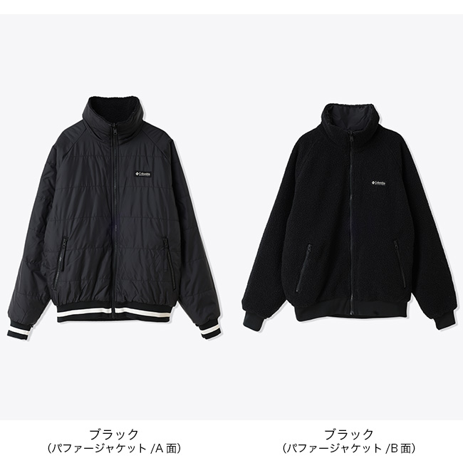 Columbia コロンビア パウダーケグ2リマスタードインターチェンジ(M