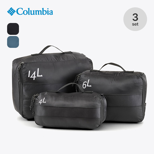 Columbia コロンビア タイガーブルックトラベルキューブセット