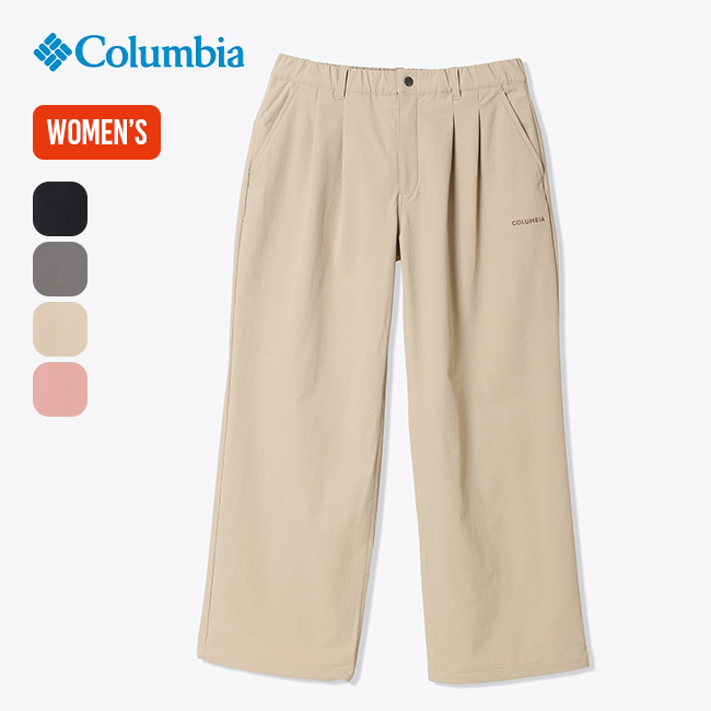 Columbia コロンビア ヤマジェニックワイドパンツ【ウィメンズ】