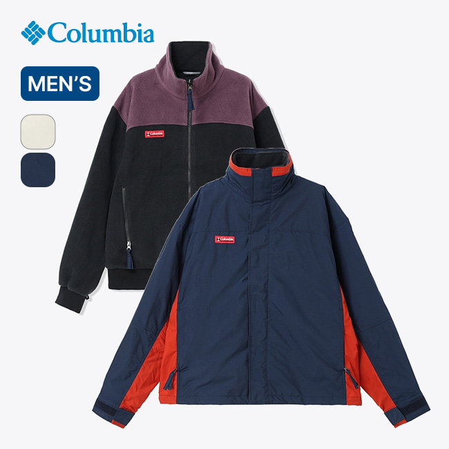 Columbia コロンビア バガブーライトインターチェンジジャケット メンズ