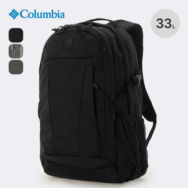 Columbia コロンビア パナシーア33Lバックパック
