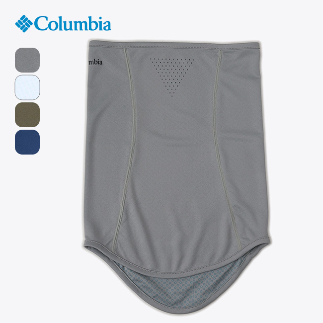 Columbia コロンビア フリーザーゼロ2ネックゲイター