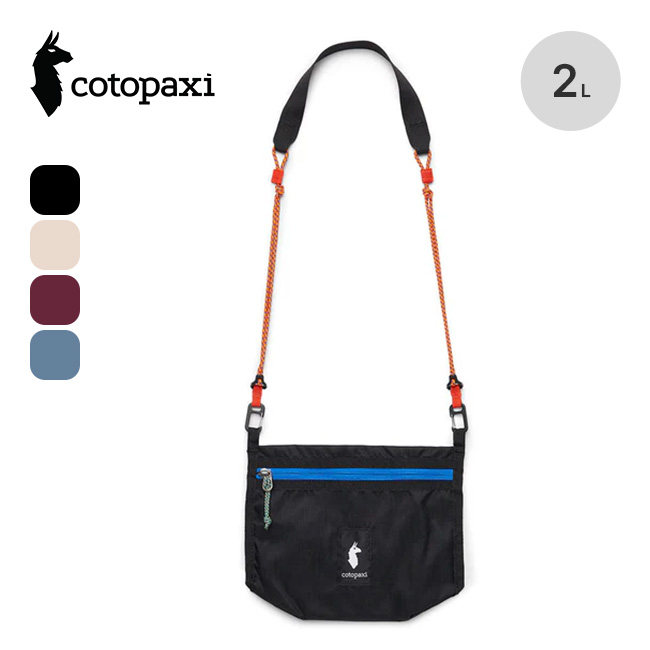 cotopaxi コトパクシ リスタ2Lライトウェイトクロスボディカダディア
