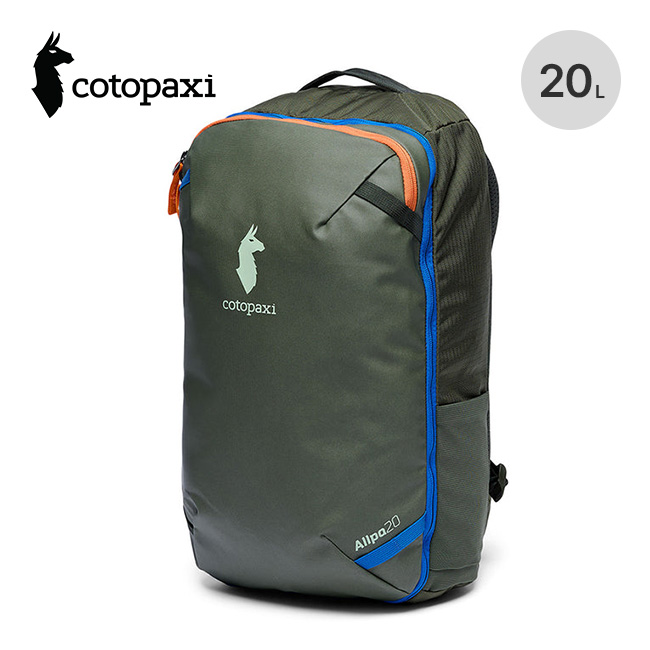 cotopaxi コトパクシ アルパミニ20Lトラベルパック