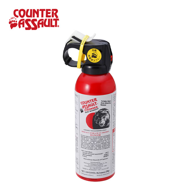 COUNTER ASSAULT カウンターアソールト 熊よけスプレー CA290カウンターアソールト・ストロンガー