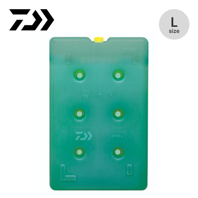 DAIWA ダイワ CPアイスL