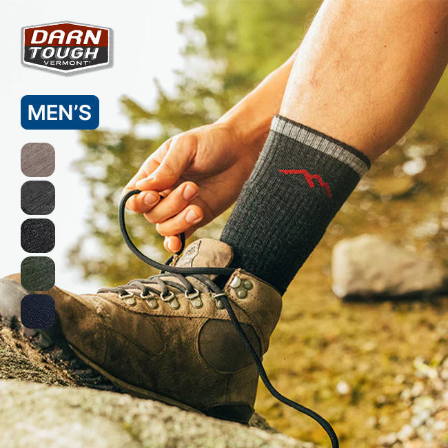 Darn Tough ダーンタフ ハイカーブーツミッドウェイトクッション メンズ