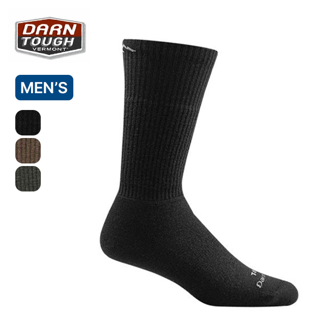 Darn Tough ダーンタフ T4022 タクティカルブーツミッドウェイトフルクッション