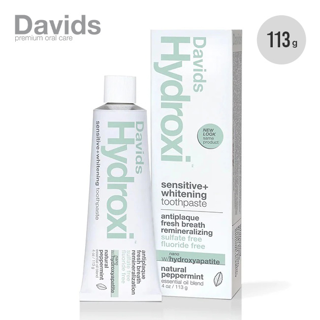 Davids デイヴィッズ ハイドロクシーホワイトニングトゥースペースト113g