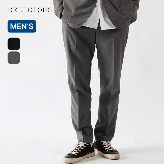 DELICIOUS デリシャス トラベルパンツ 26SS