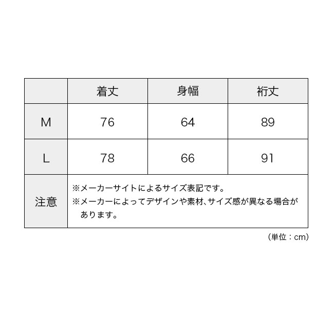 DESCENTE ALLTERRAIN81