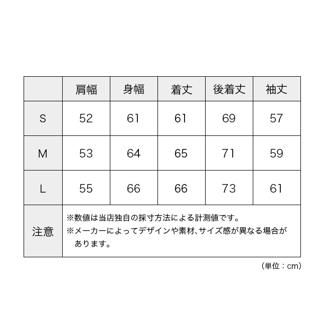 DESCENTE ALLTERRAIN81