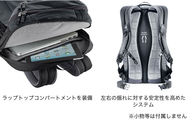 Deuter ドイター ギガ: SUNDAY MOUNTAIN ANA Mall店｜ANA Mall｜マイル