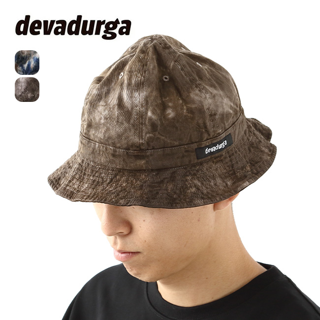 devadurga デヴァドゥルガ サンゴボールハット