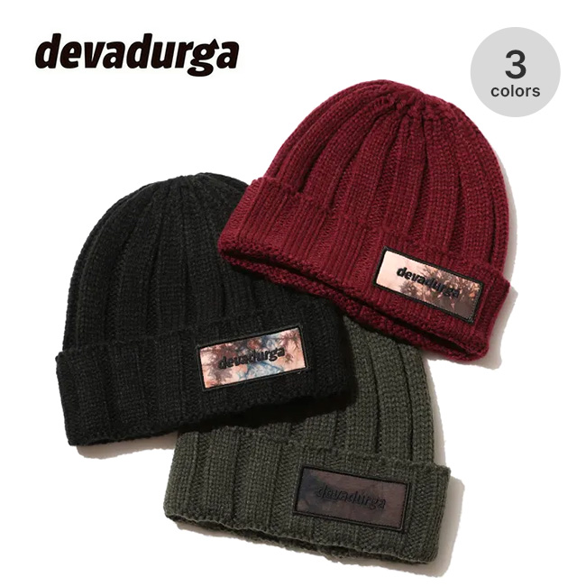 devadurga デヴァドゥルガ リブニットキャップ