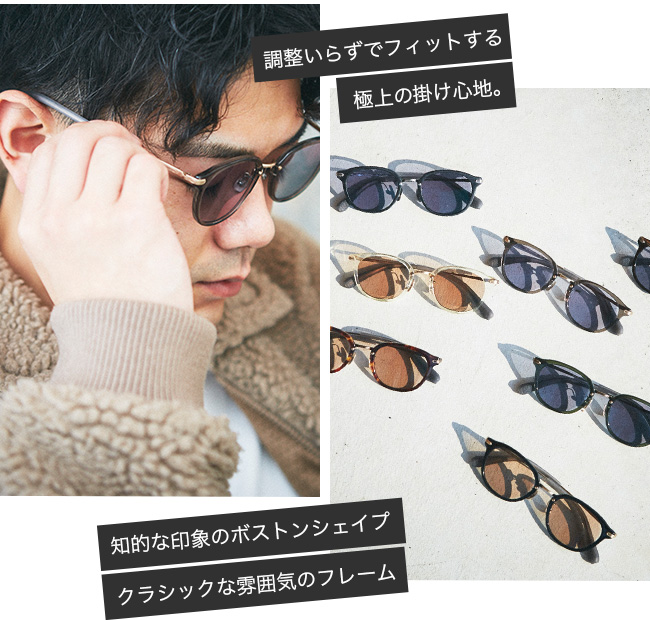 DVERG×BJ CLASSIC ドベルグ×BJクラシック コンビ|Outdoor Style