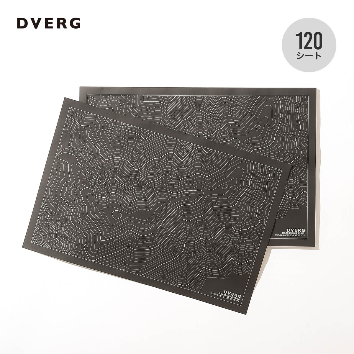 DVERG ドベルグ TOPOGRAPHIC PAPER PLACE MAT