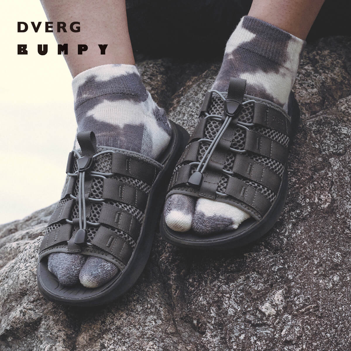 DVERG×BUMPY ドベルグ×バンピー パッカブル