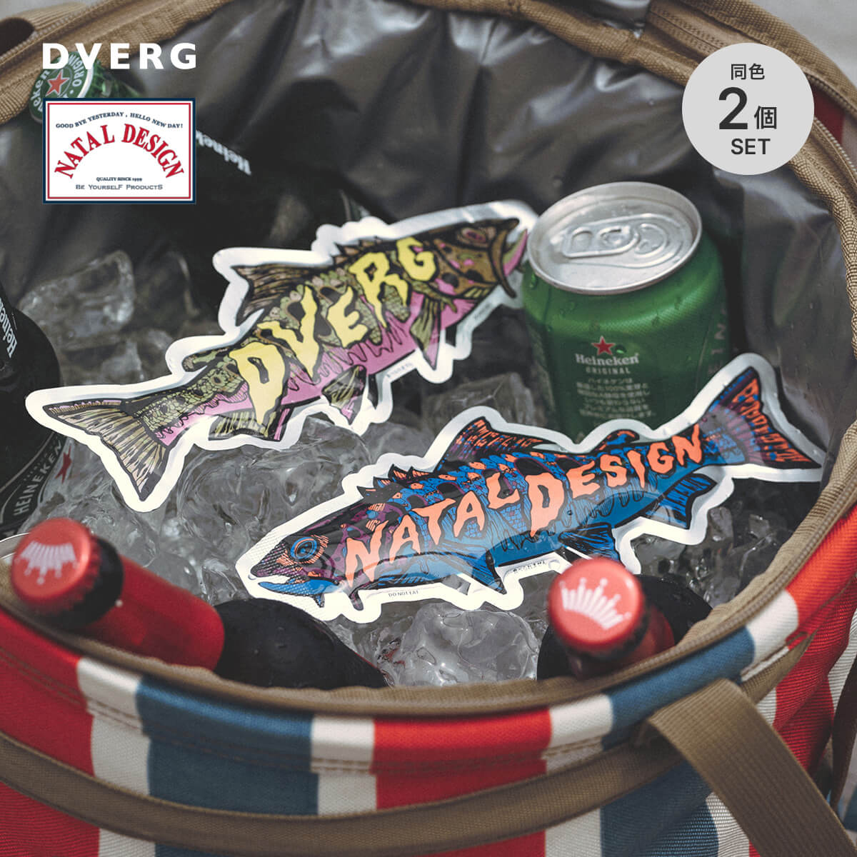 NATAL DESIGN×DVERG ネイタルデザイン×ドベルグ エンチャントトラウトアイスパック