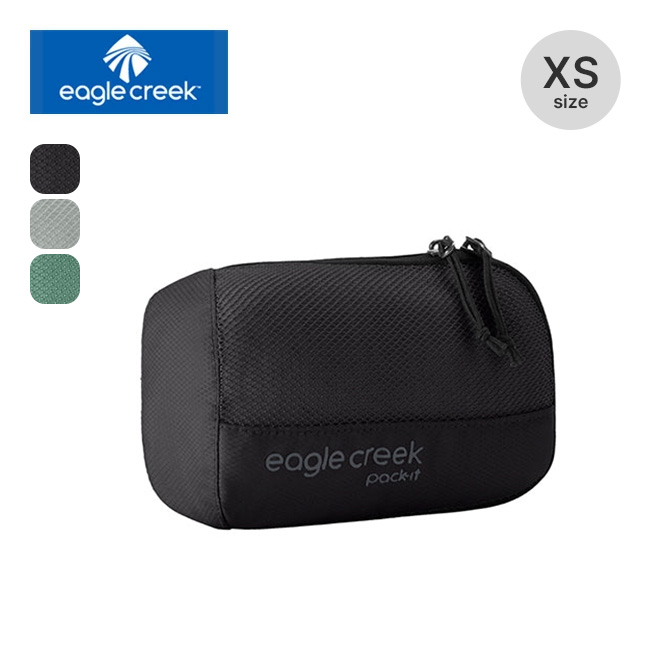 EagleCreek イーグルクリーク PI リヴィールキューブ XS