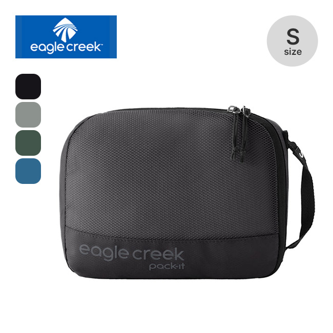 EagleCreek イーグルクリーク PIリヴィールキューブ S