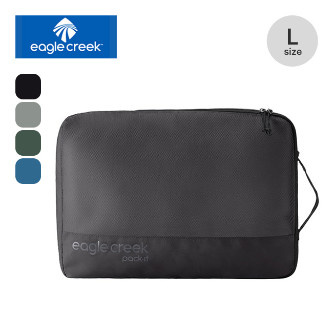 EagleCreek イーグルクリーク PIリヴィールキューブ L