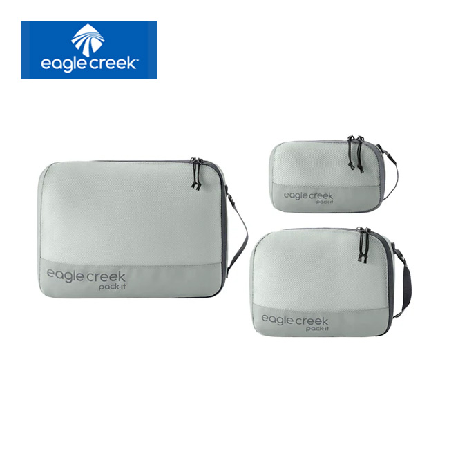 EagleCreek イーグルクリーク パックイット リヴィールキューブセット