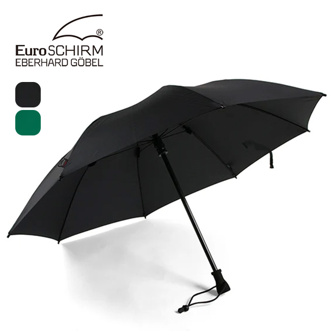 EuroSCHIRM ユーロシルム バーディーパル ODアンブレラ