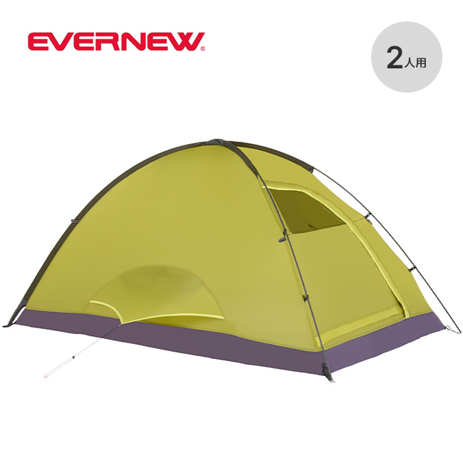 EVERNEW エバニュー レッジハイアットカーボン