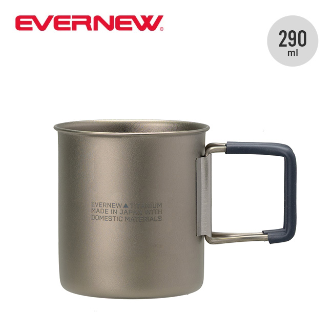 EVERNEW エバニュー Tiマグ300FH ファイヤー