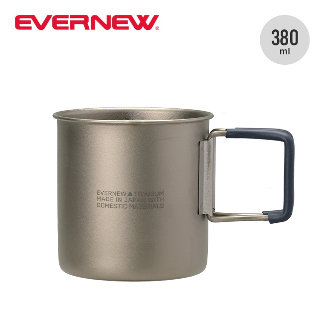 EVERNEW エバニュー Tiマグ400FH ファイヤー