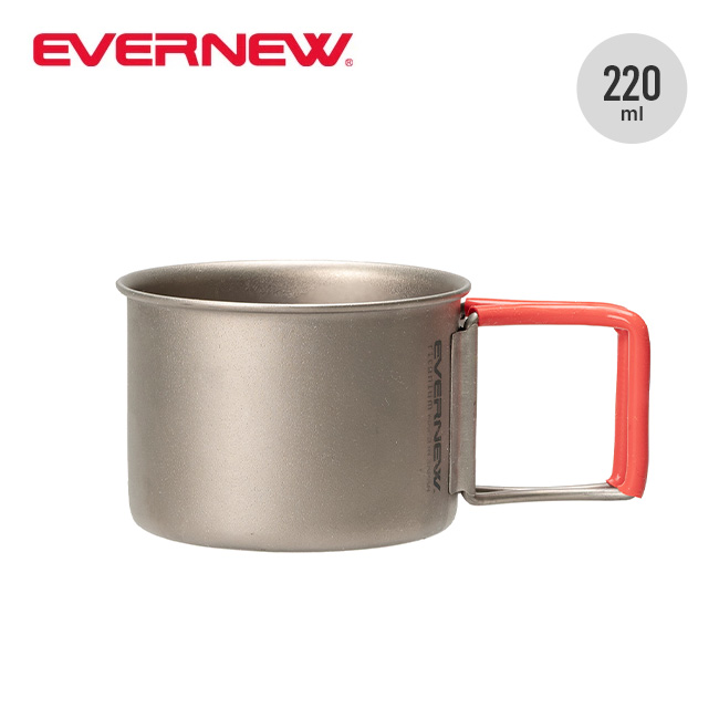 EVERNEW エバニュー Tiデミタス220FHマグ レッド