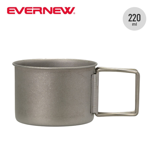 EVERNEW エバニュー ザラザラ220FHマグ