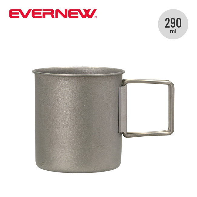 EVERNEW エバニュー ザラザラ300FHマグ