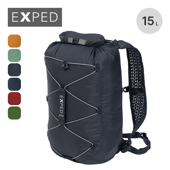 EXPED エクスペド クラウドバースト 15L