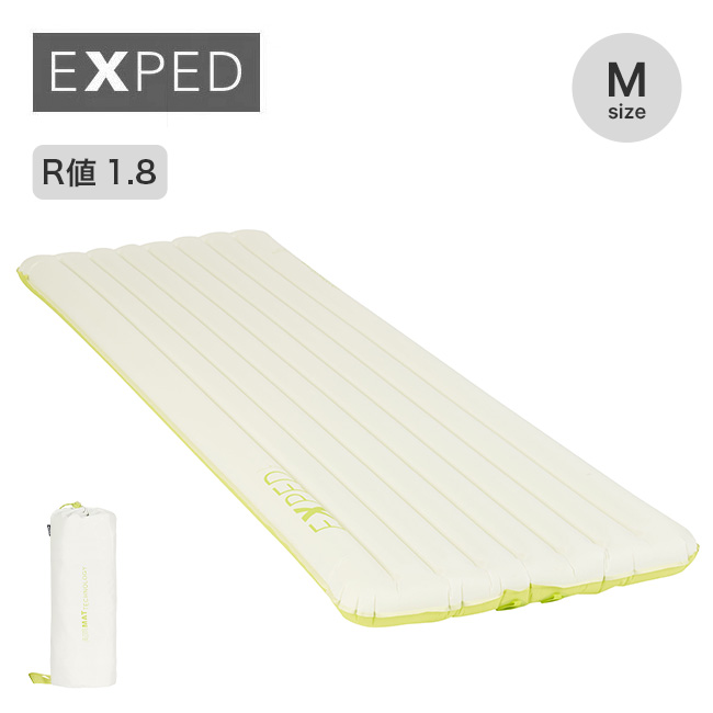 EXPED エクスペド ウルトラ1R M