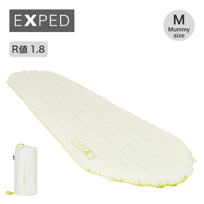 EXPED エクスペド ウルトラ1R M マミー