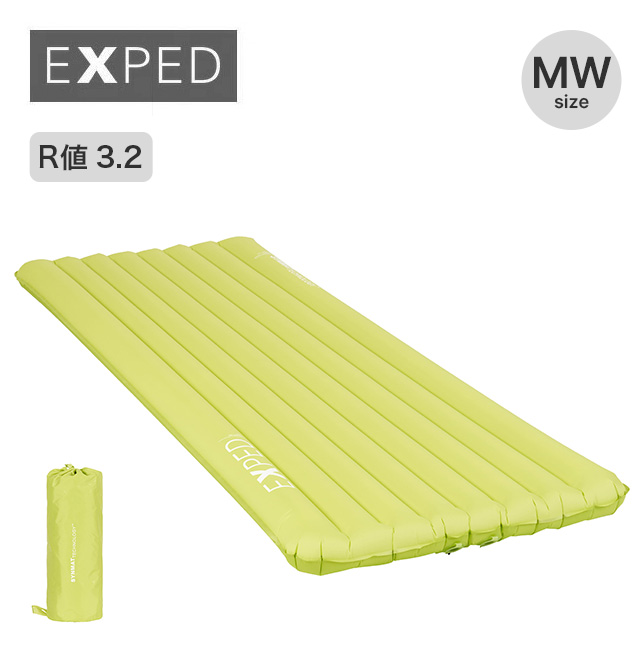 EXPED エクスペド ウルトラ3R MW