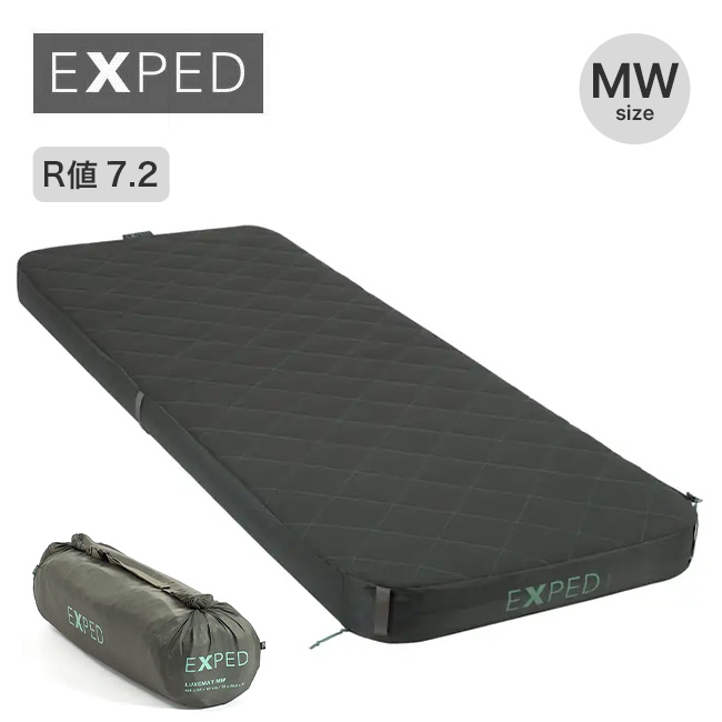 EXPED エクスペド リュクスマット MW
