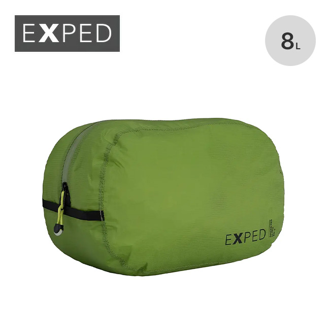 EXPED エクスペド オーガナイザーウルトラジップ8