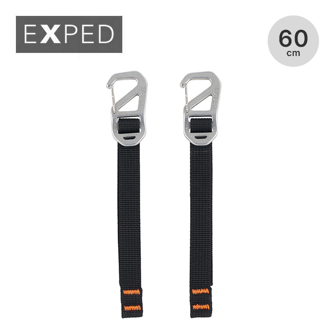 EXPED エクスペド ACCストラップ ULクリップ 60cm(2本セット)