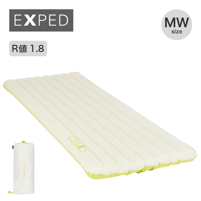 EXPED エクスペド ウルトラ1R MW