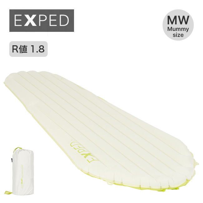 EXPED エクスペド ウルトラ1R MW マミー