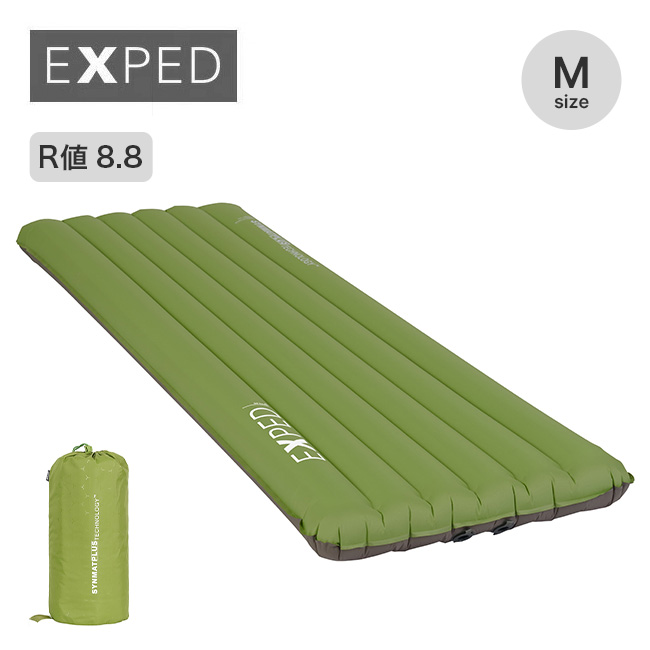 EXPED エクスペド ウルトラ8R M