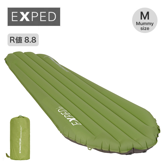 EXPED エクスペド ウルトラ8R M マミー