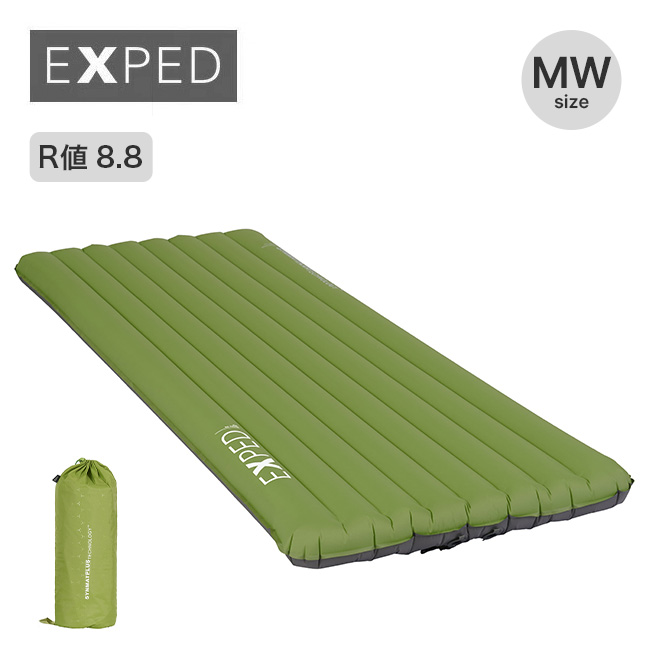EXPED エクスペド ウルトラ8R MW