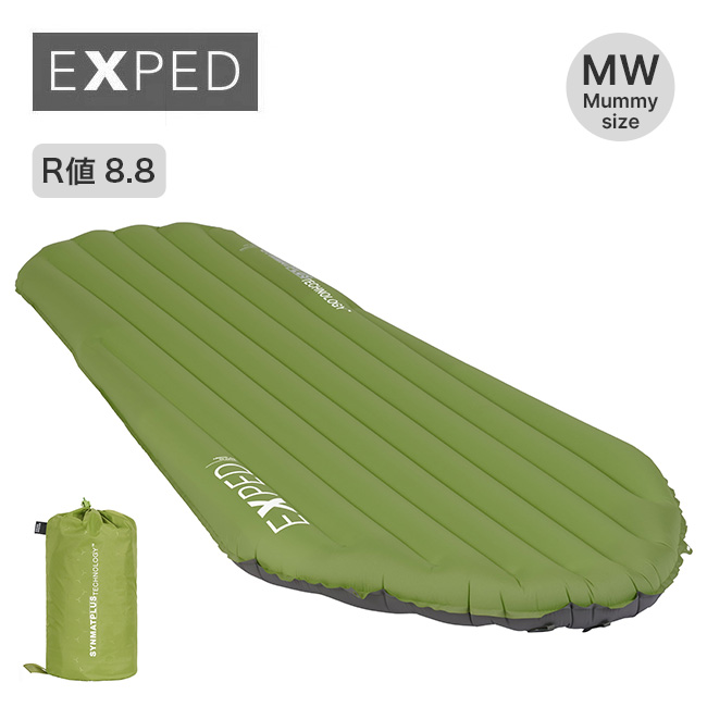EXPED エクスペド ウルトラ8R MW マミー