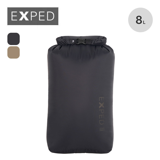 EXPED エクスペド ドライバッグバーサ8 モノクローム