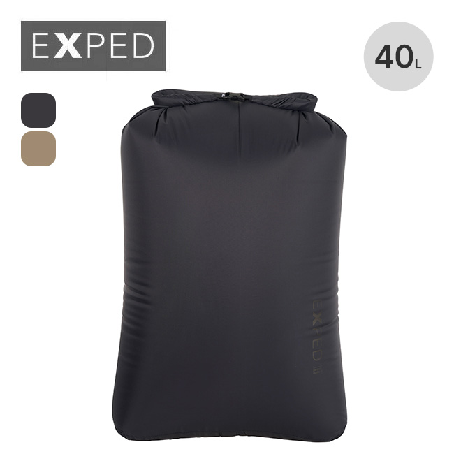 EXPED エクスペド ドライバッグバーサ40 モノクローム