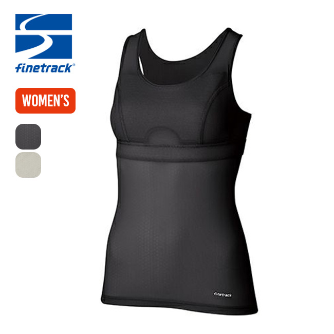 finetrack ファイントラック ドライレイヤークールブラタンクトップ【ウィメンズ】